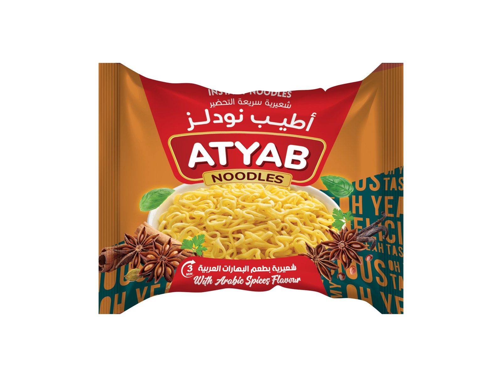 Atyab